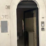 Essential Private In The Historic Center オストゥーニ